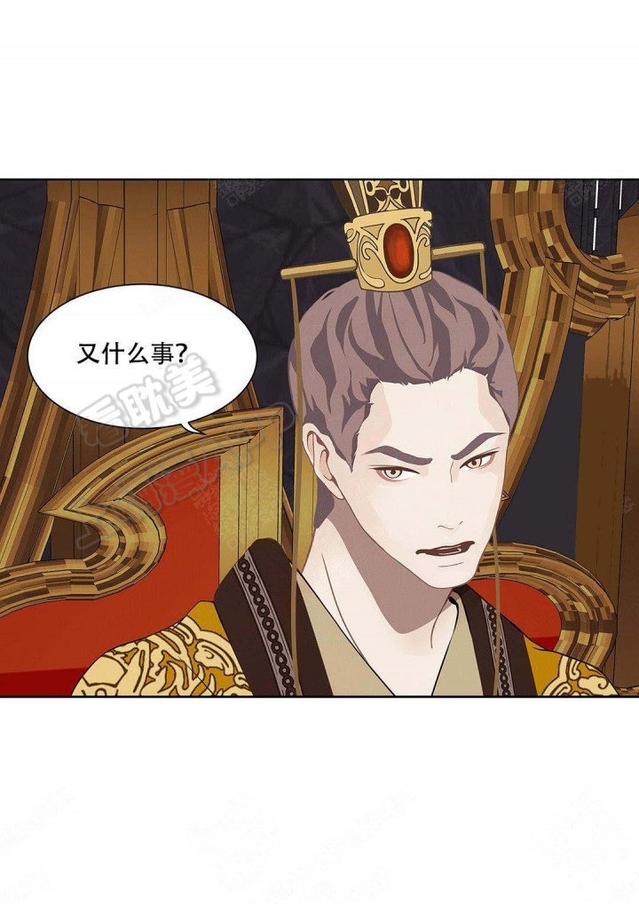 第91话1