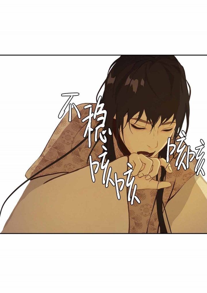第50话2