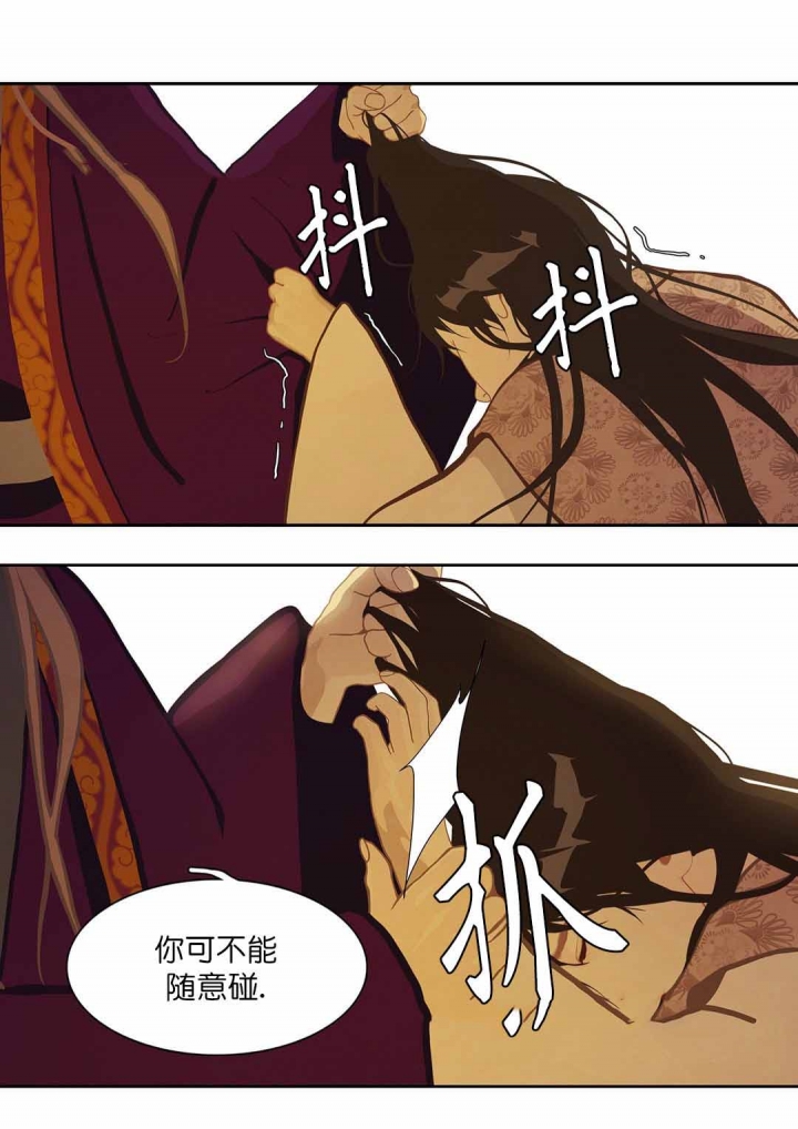 第50话4