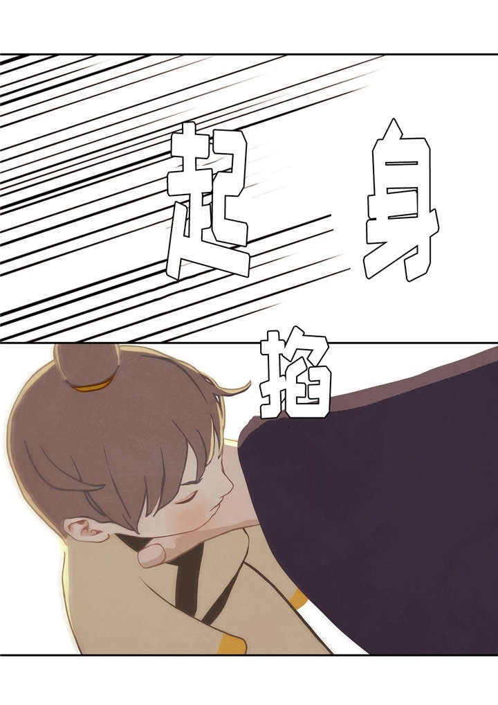 第38话2