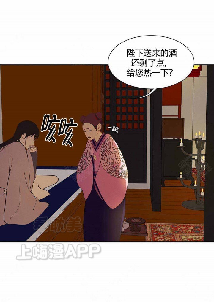 第95话2