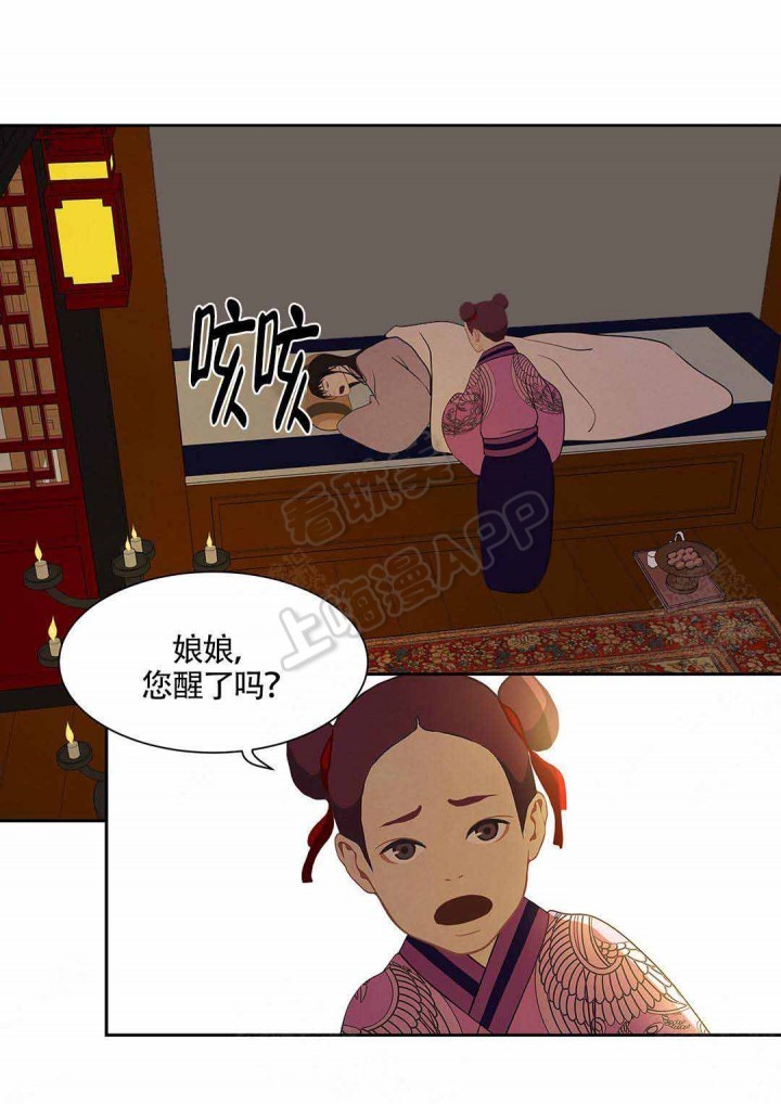 第95话1
