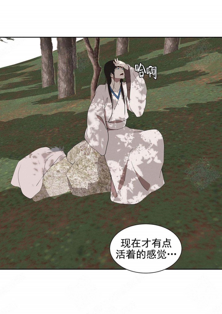 第106话4