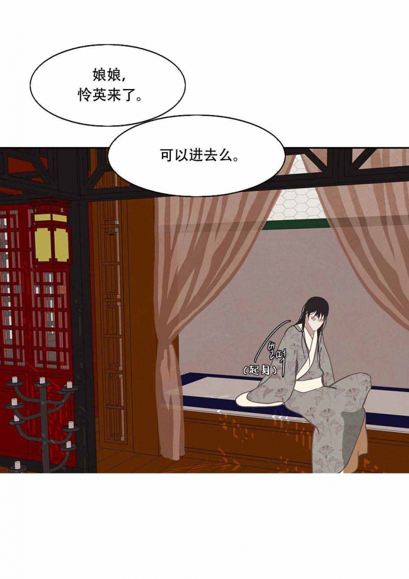 第35话2