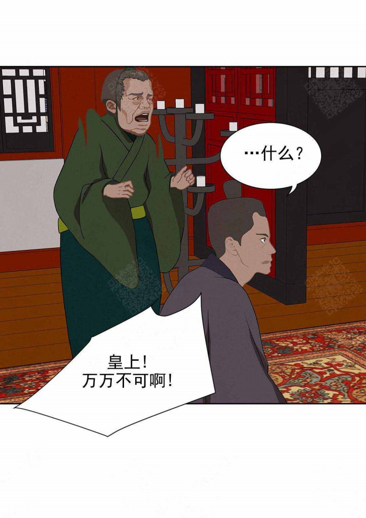 第105话2
