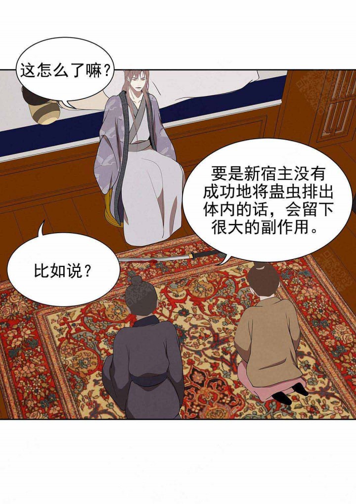 第105话0