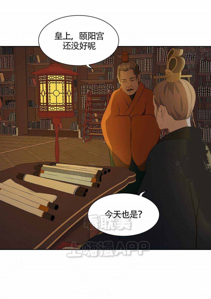 第94话3