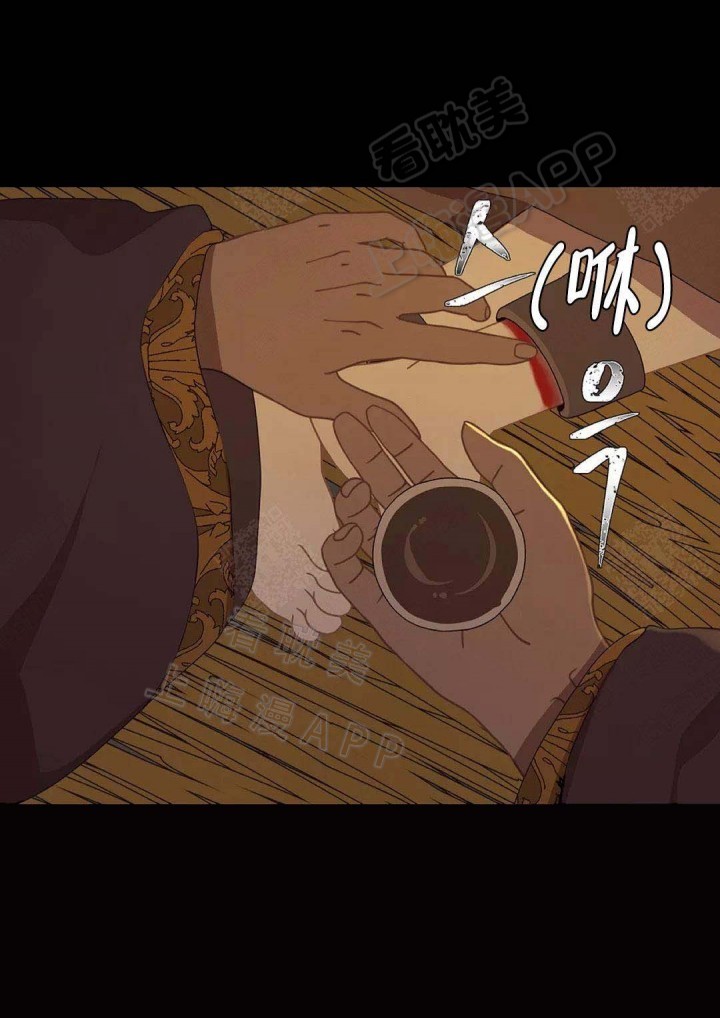 第79话4