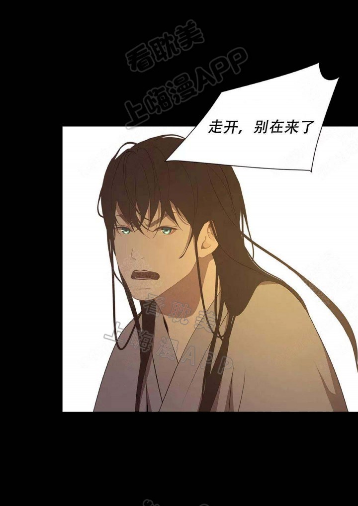 第79话0