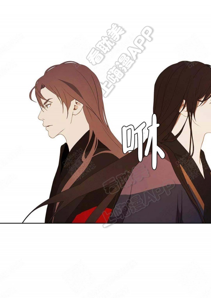 巴尔多宫剧透漫画,第76话4图