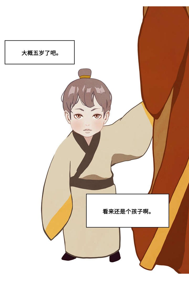第36话0