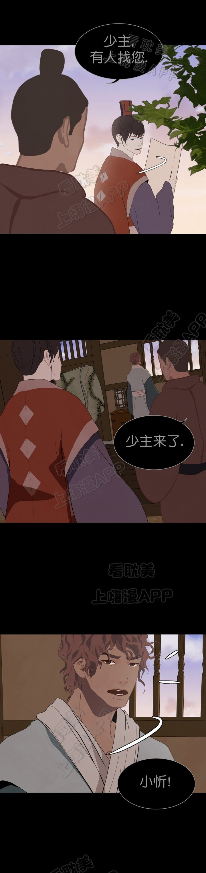 第60话3