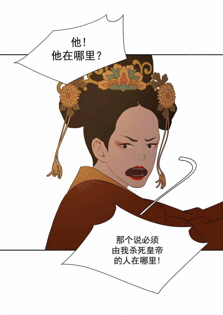 第101话1