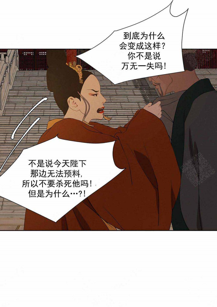 第101话0