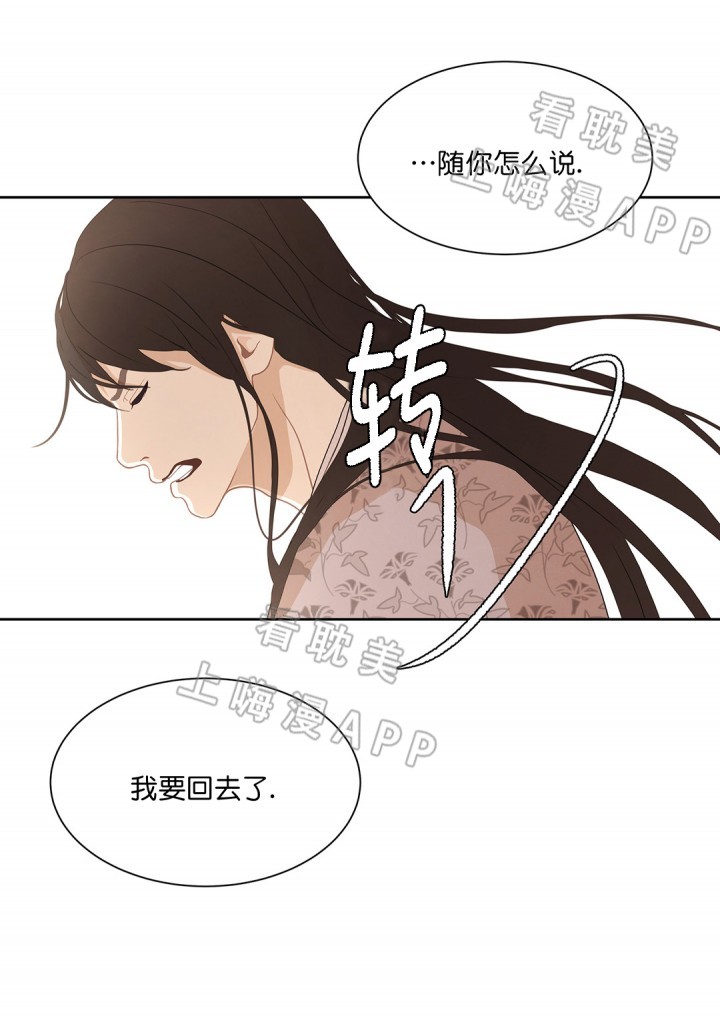 第70话1