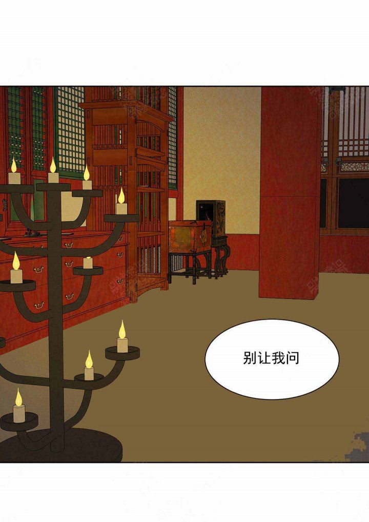 第97话1