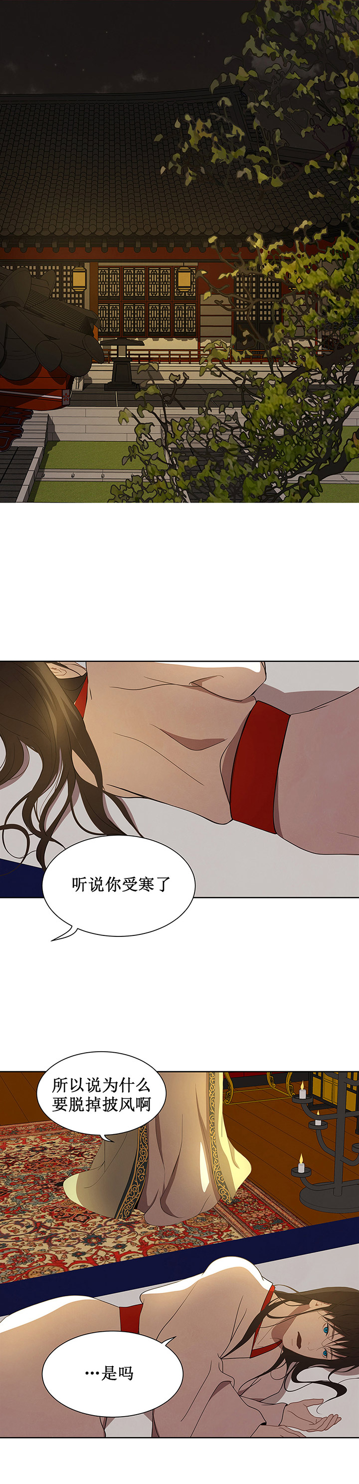 第109话0
