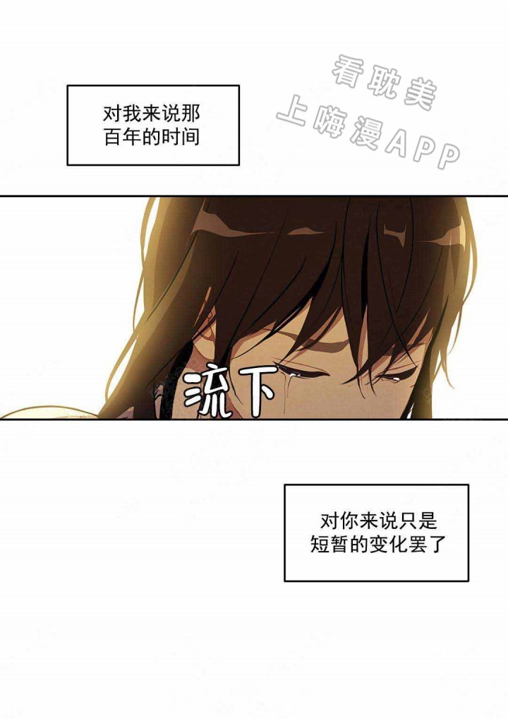 第96话0