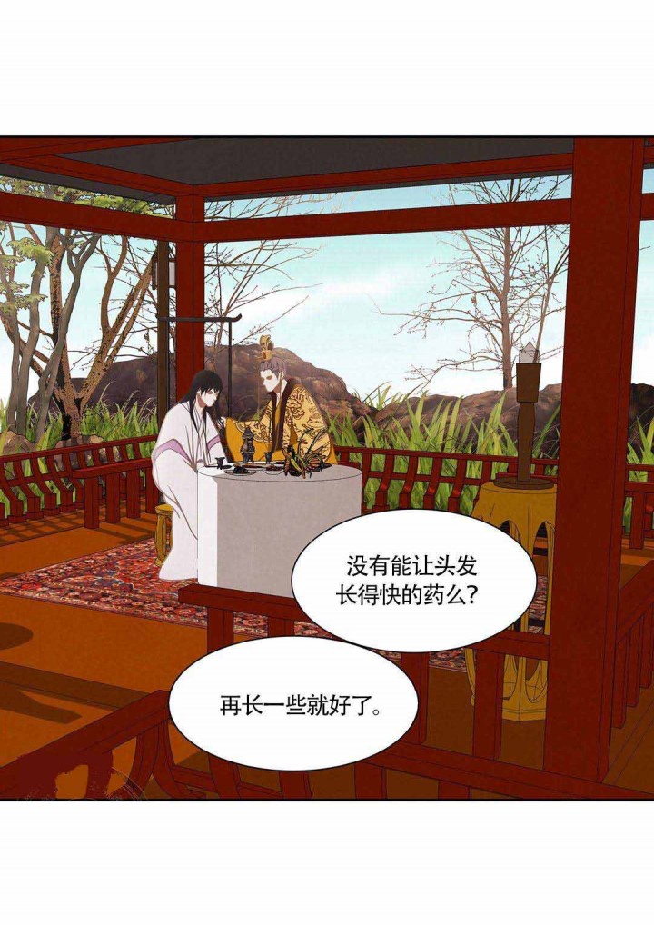 第45话1