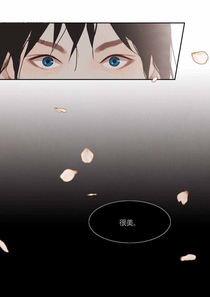 第45话3