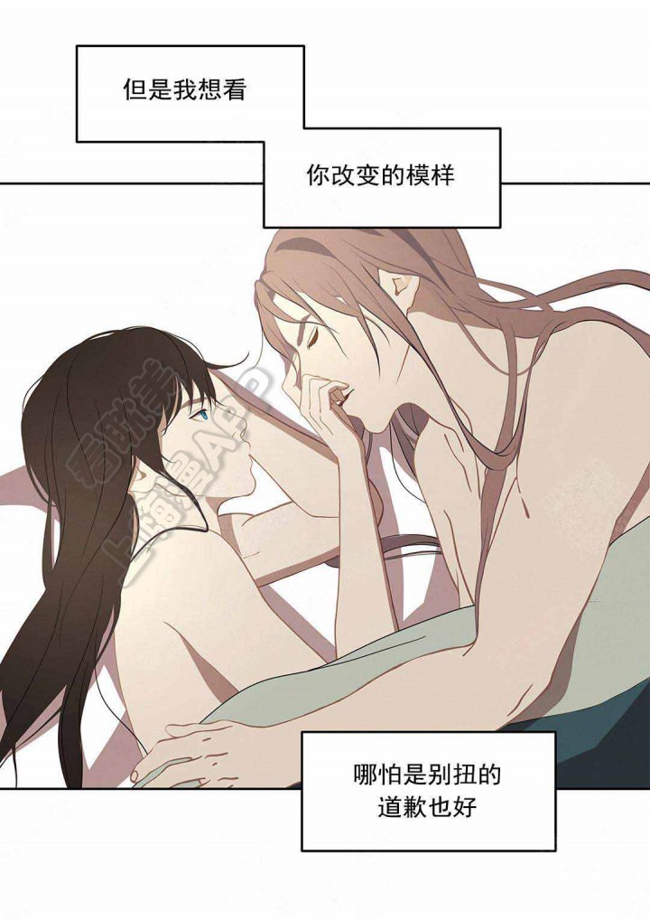 第98话2