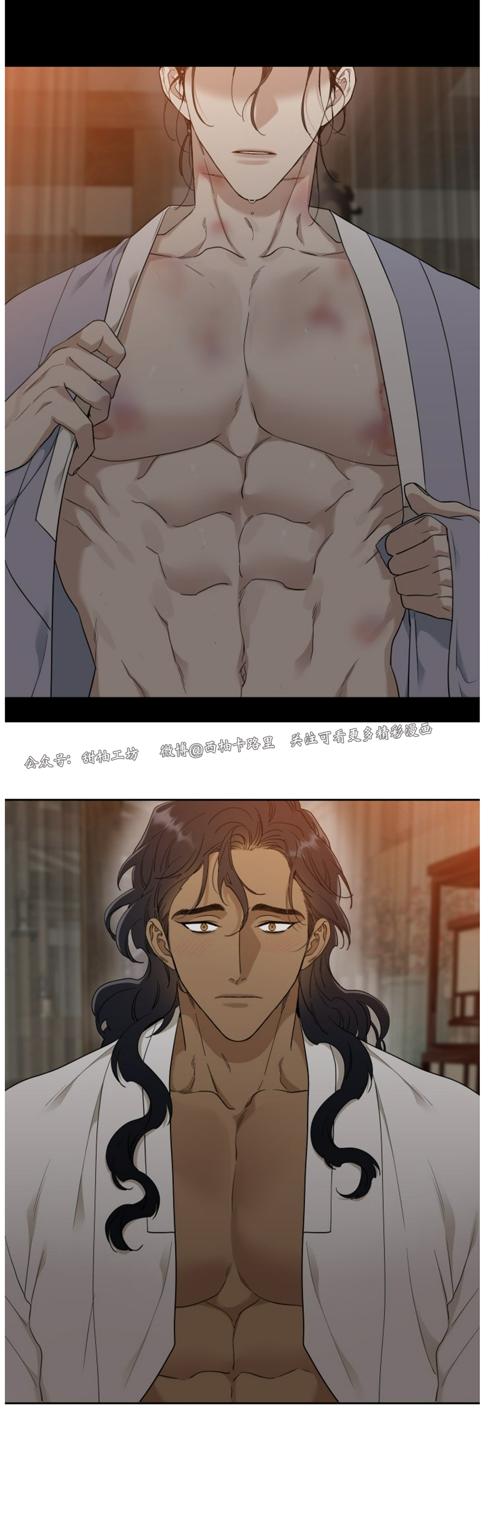 第24话2