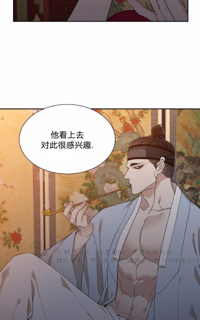 第19话2