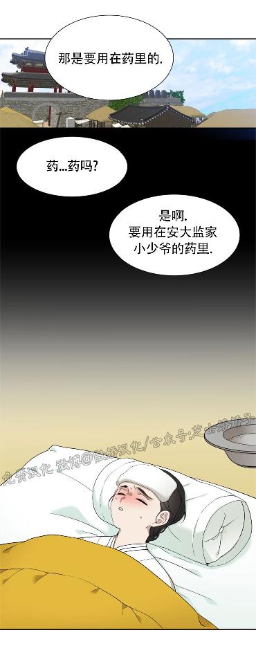 第02话1