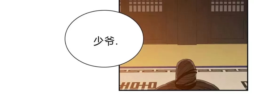 第55话2
