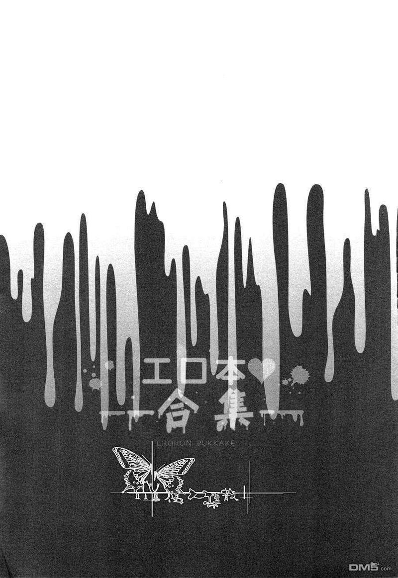 第1话1