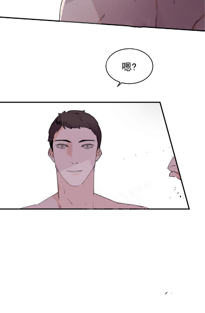 老板的小宝贝漫画第二季漫画,第3话5图
