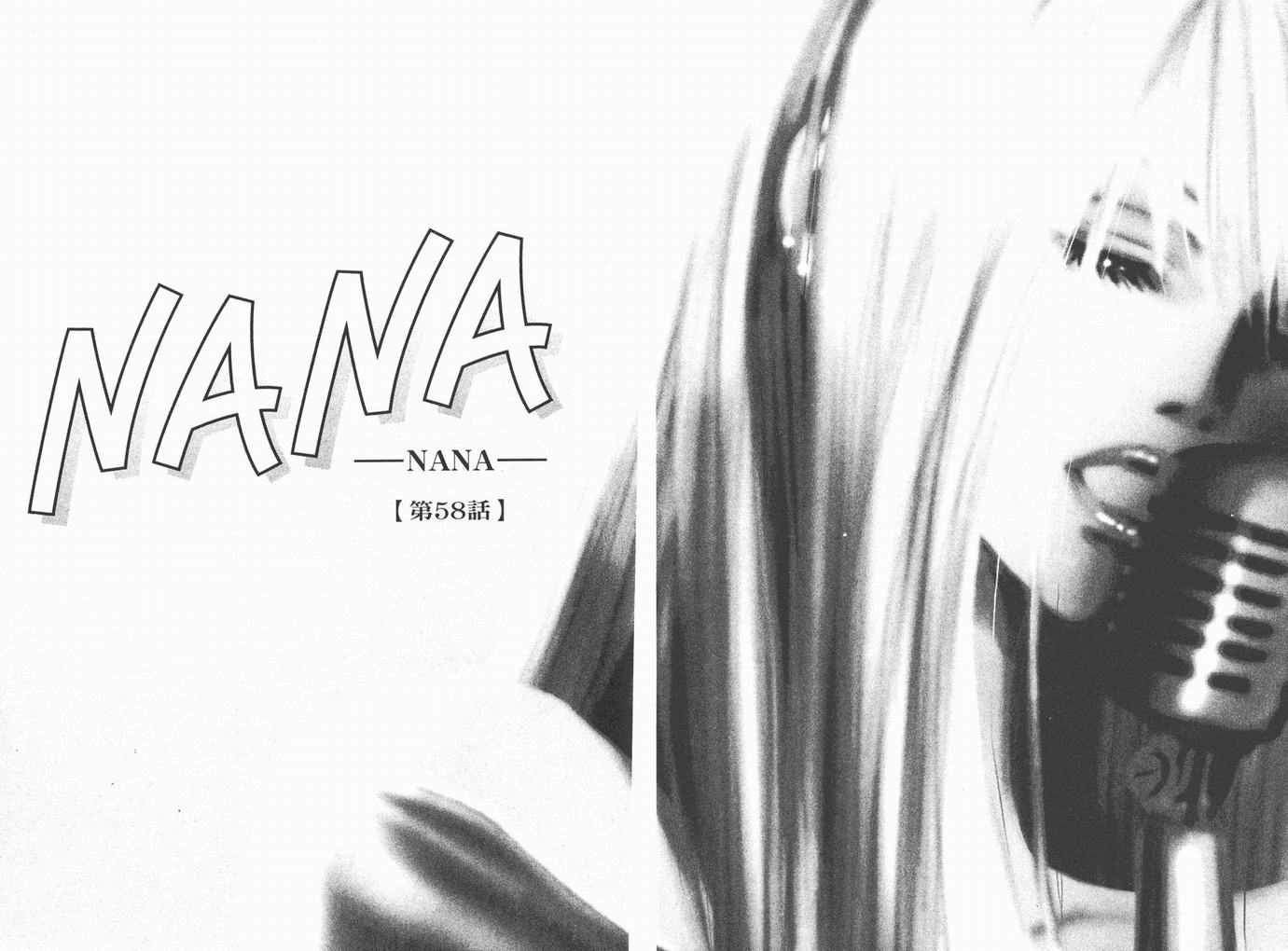 nana205846550漫画,第16卷5图