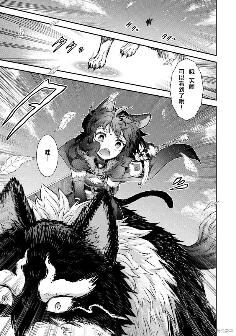 第66话0