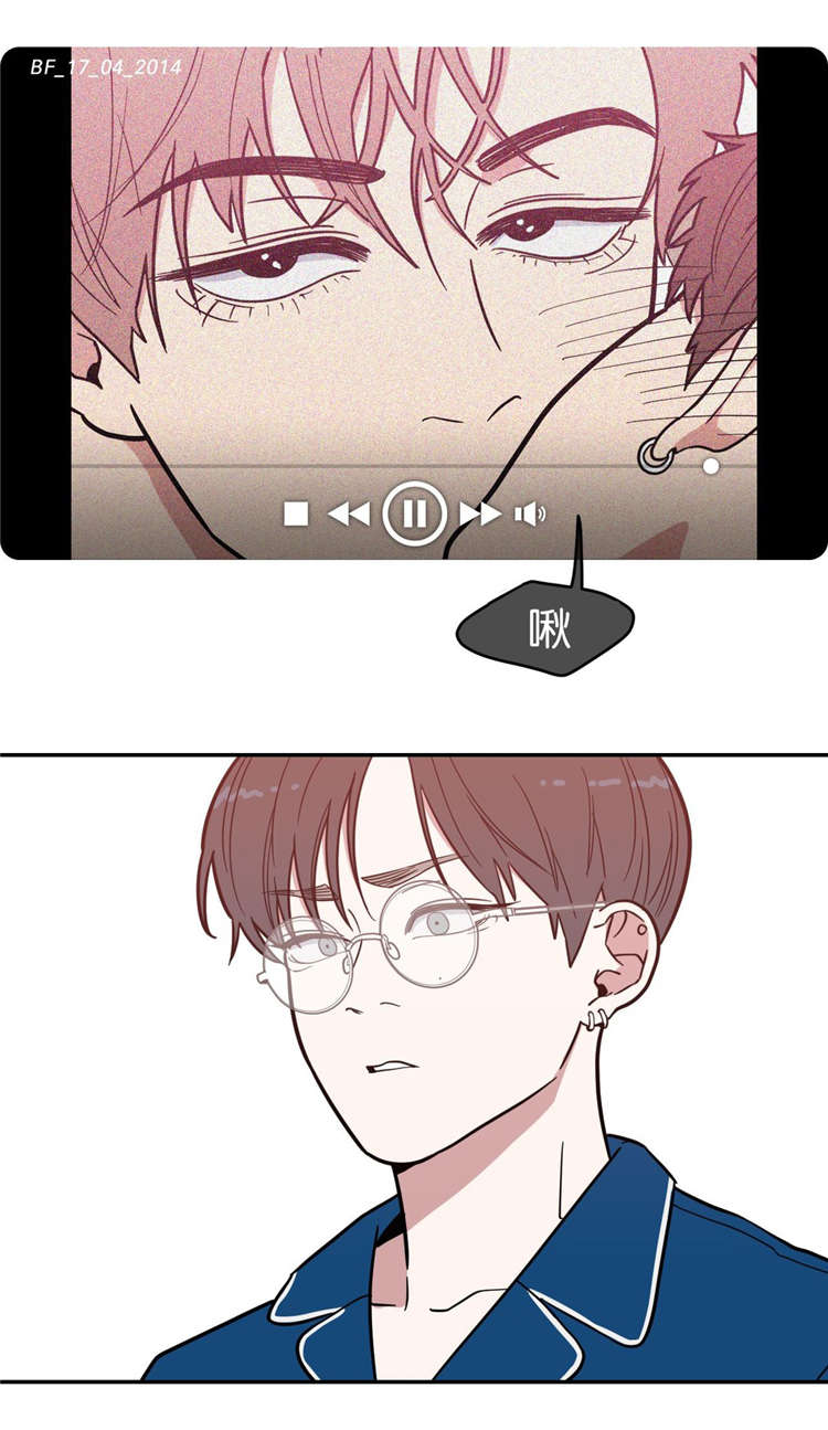 观后感万能开头和结尾漫画,第8章：失踪1图