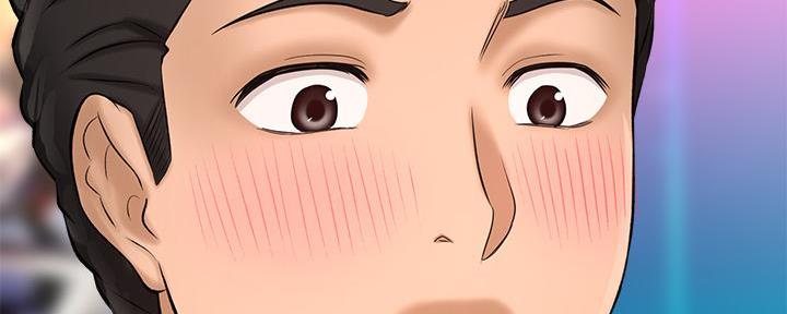 是谁偷上他的漫画,第61话1图