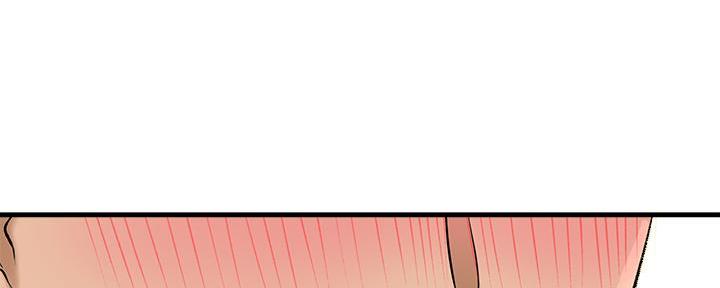 是谁偷上他的漫画,第61话3图