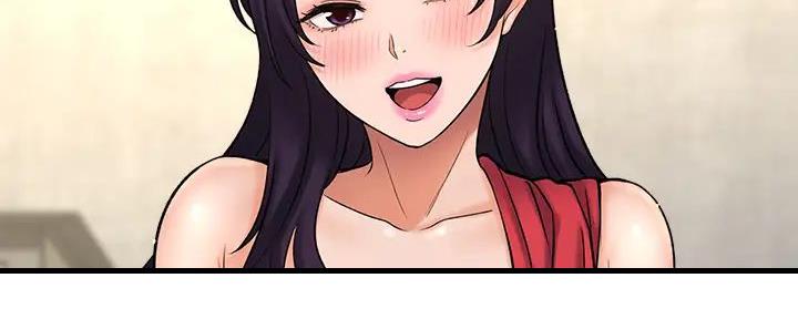 是谁偷上他的漫画,第69话3图