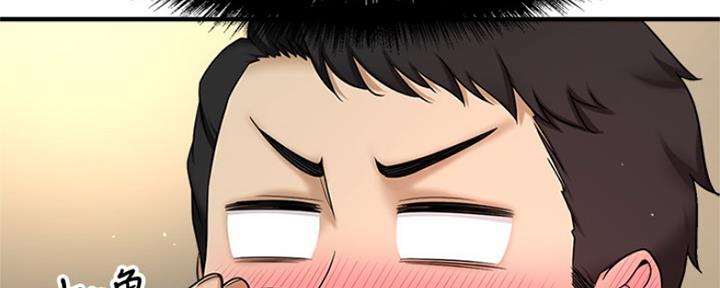 是谁偷上他的漫画,第9话4图