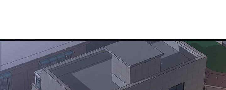 是谁偷上他的漫画,第50话2图