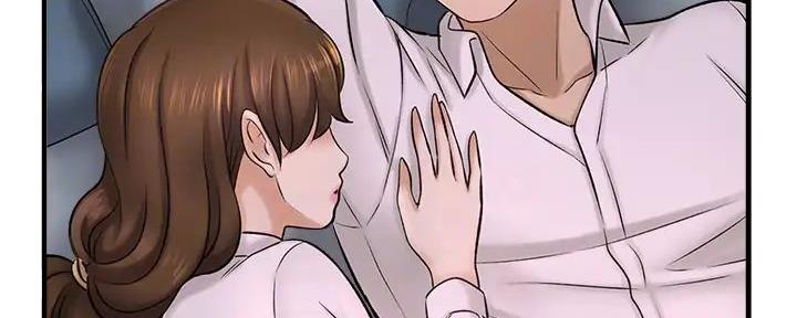 是谁偷上他的漫画,第66话3图