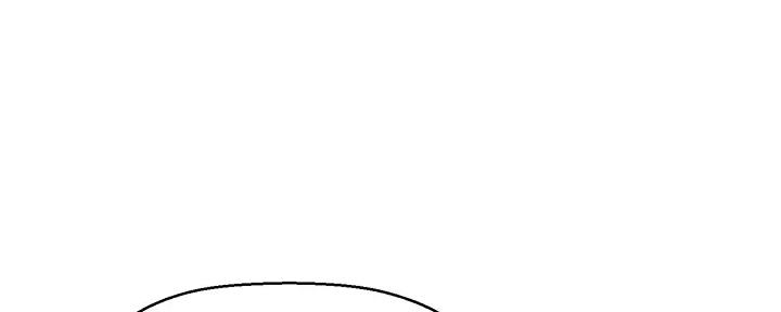 是谁偷上他的漫画,第64话1图