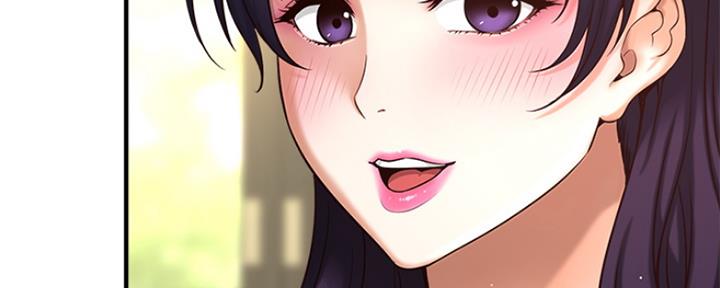 是谁偷上他的漫画,第1话2图
