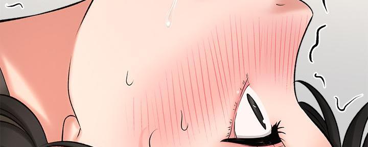 是谁偷上他的漫画,第61话1图