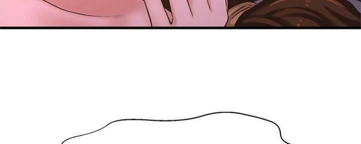 是谁偷上他的漫画,第20话5图