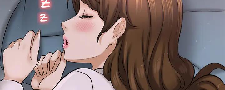 是谁偷上他的漫画,第64话4图