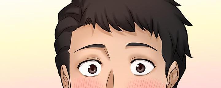 是谁偷上他的漫画,第59话1图