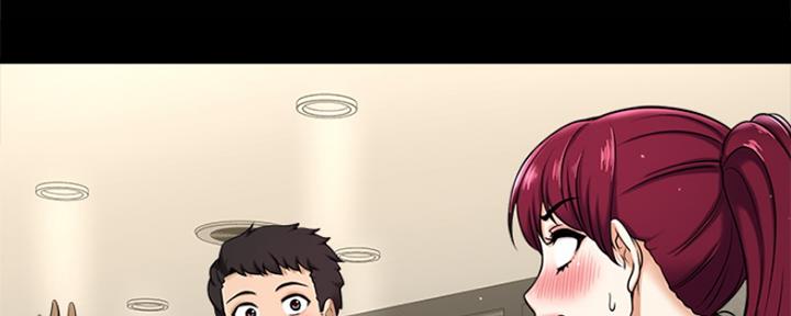 是谁偷上他的漫画,第14话2图