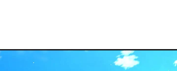 是谁偷上他的漫画,第74话4图