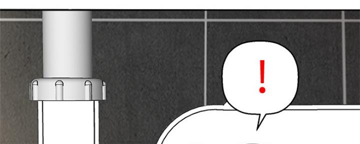 是谁偷上他的漫画,第9话3图
