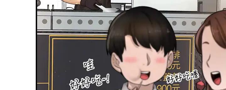 第74话0